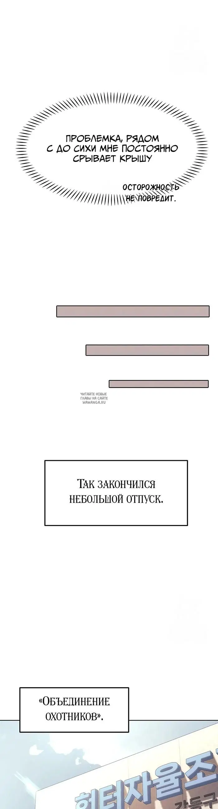 Page 42.000