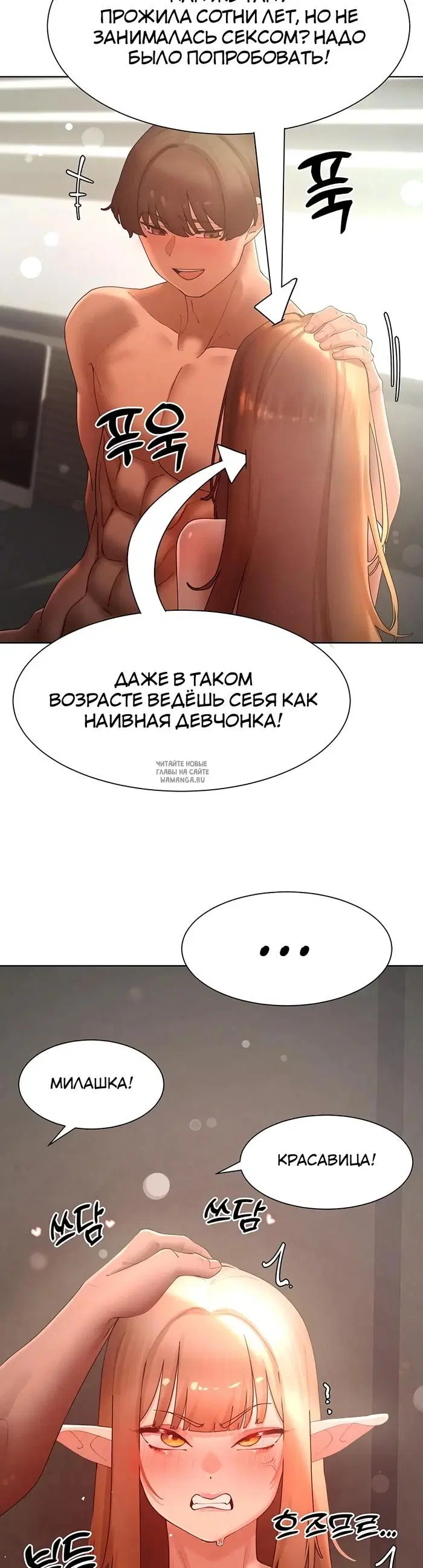 Page 42.000