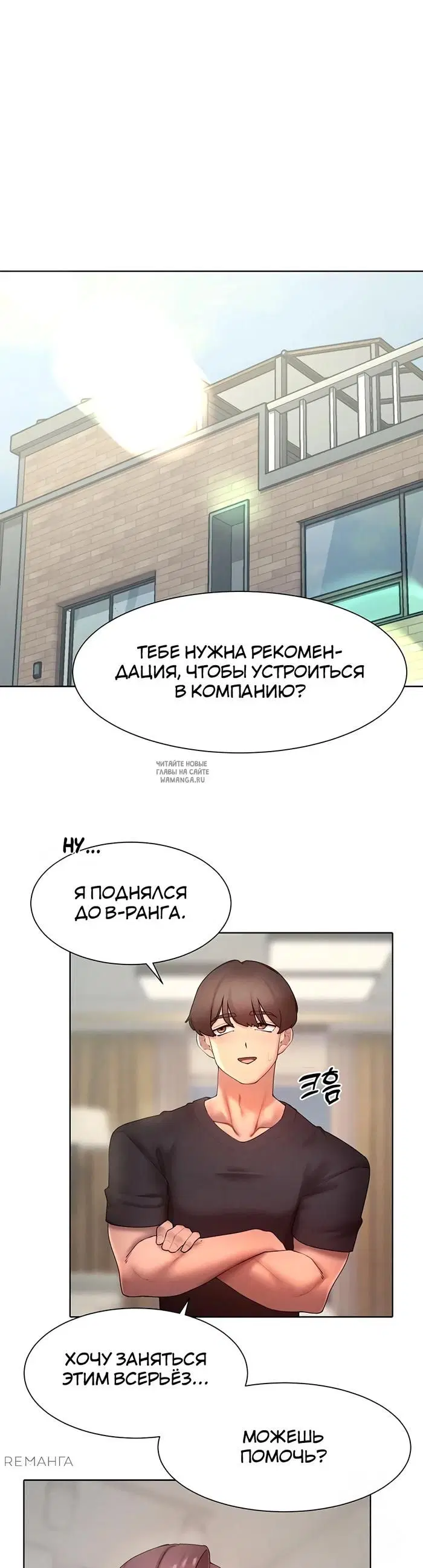 Page 42.000