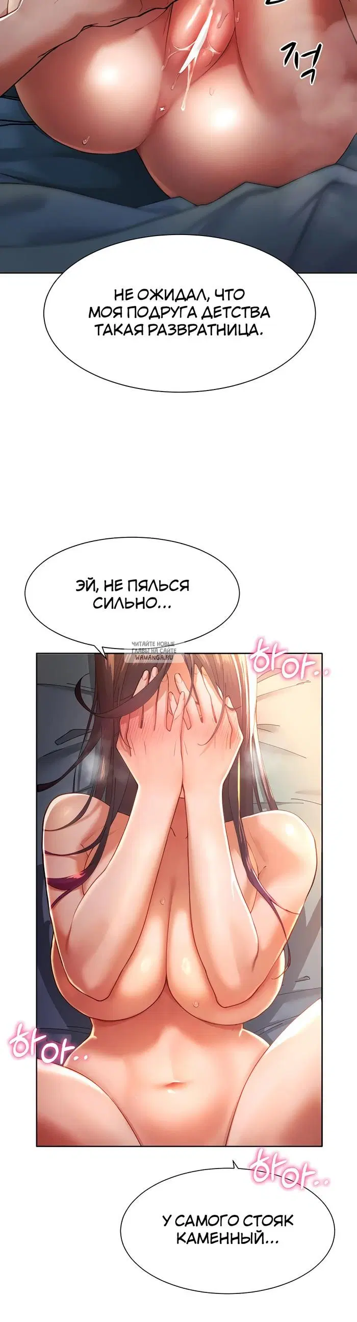 Page 42.000