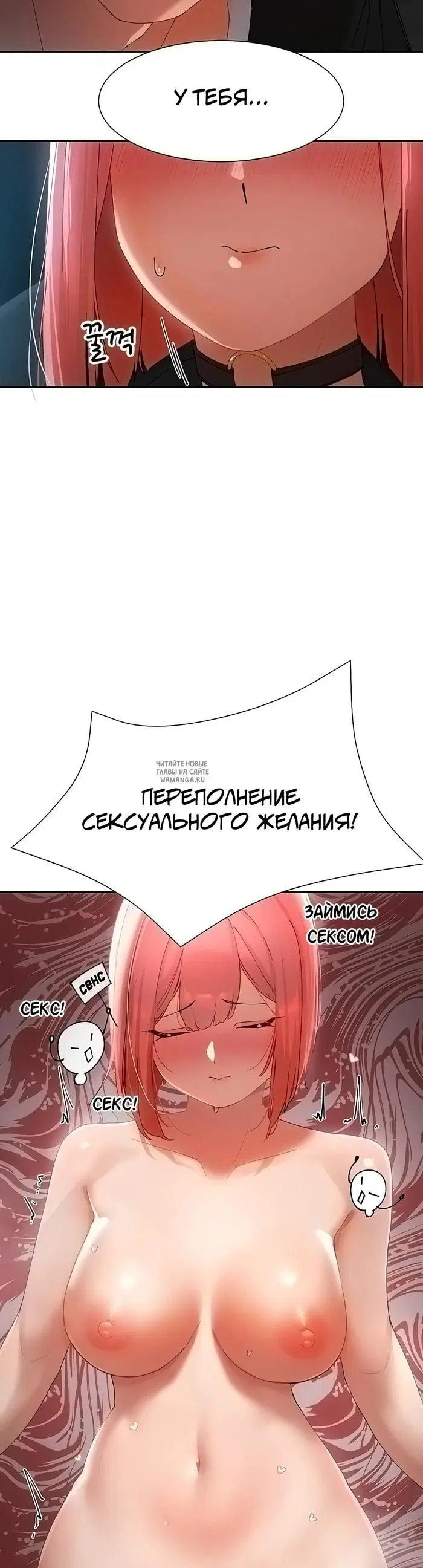 Page 42.000