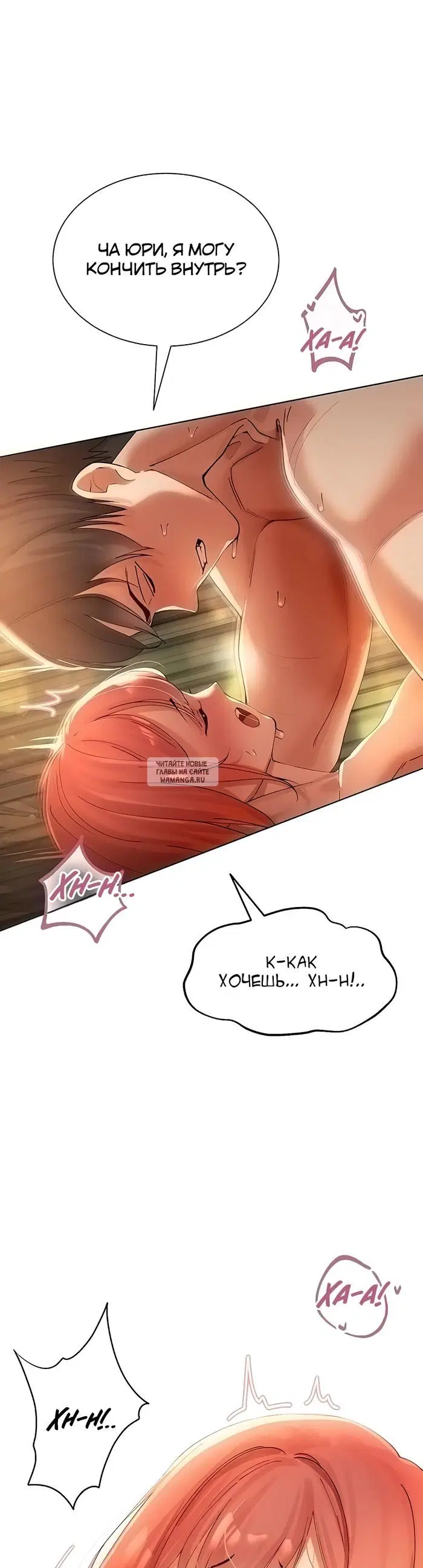 Page 42.000