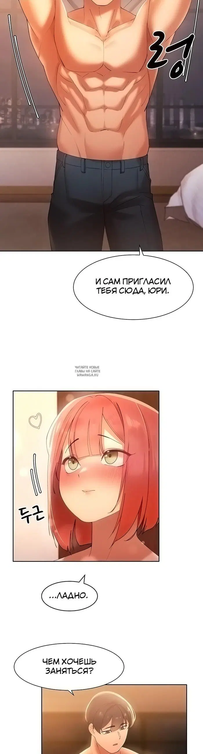 Page 42.000
