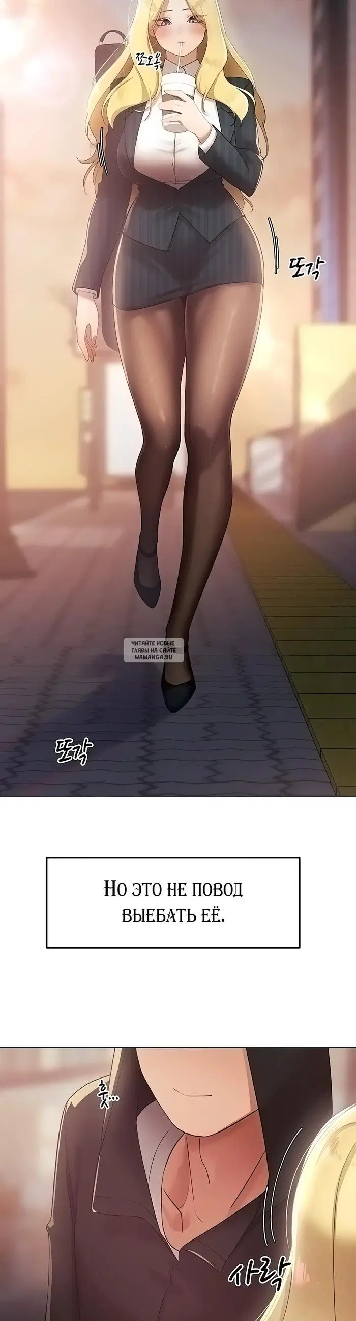 Page 42.000