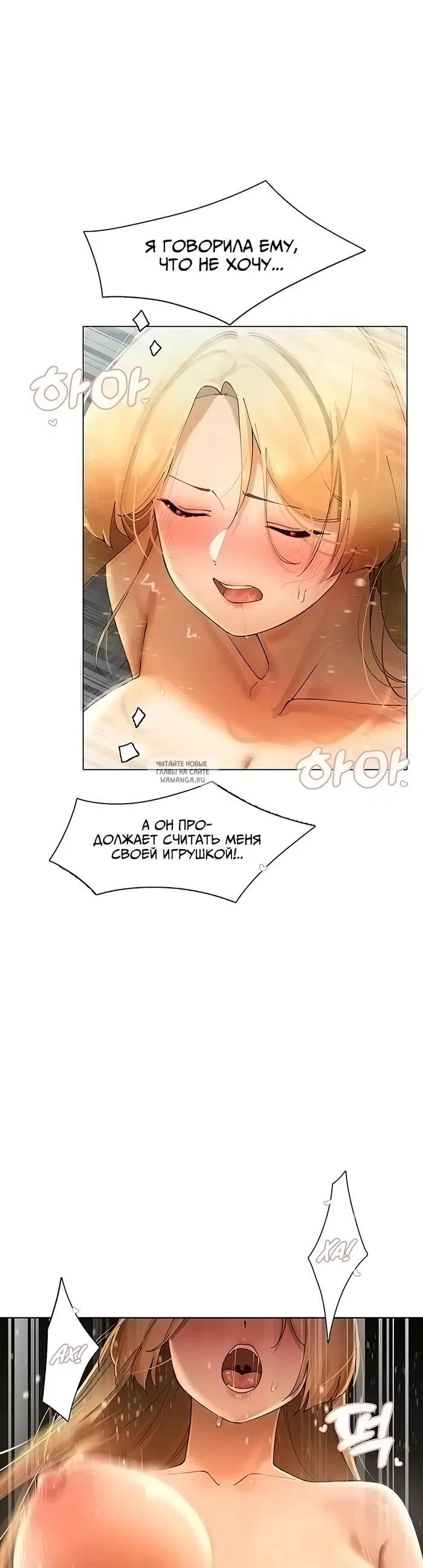 Page 42.000