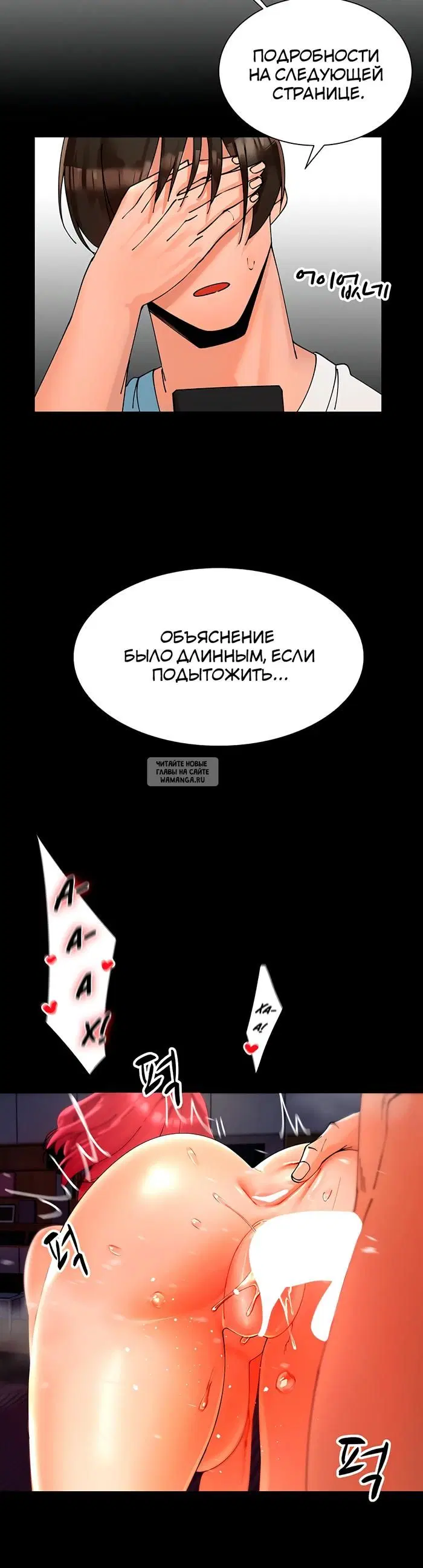 Page 43.000