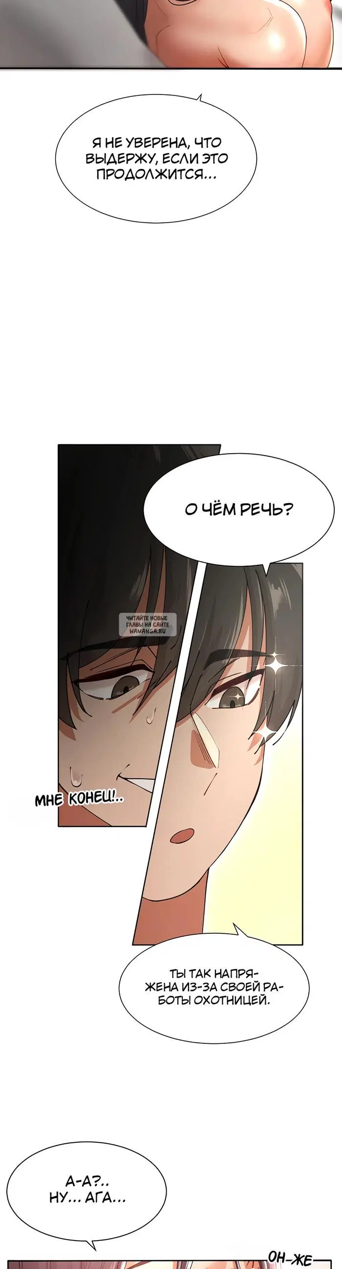 Page 43.000