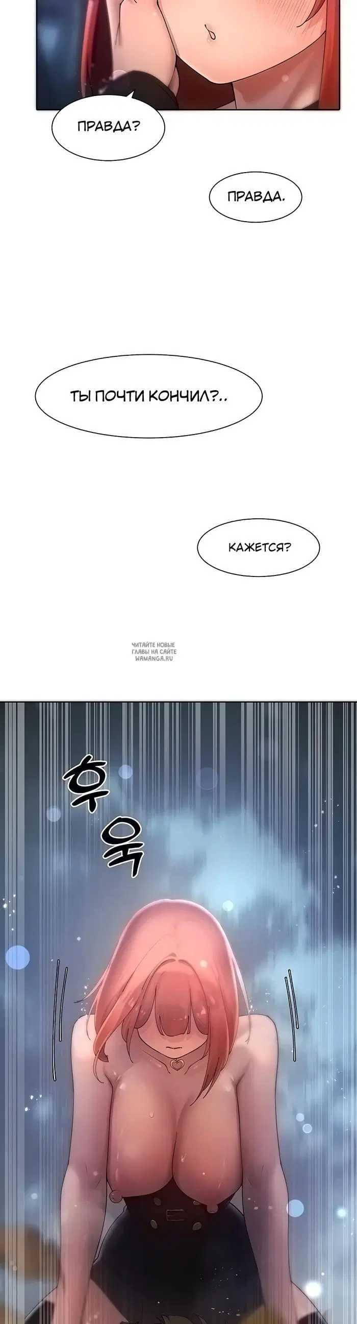 Page 43.000