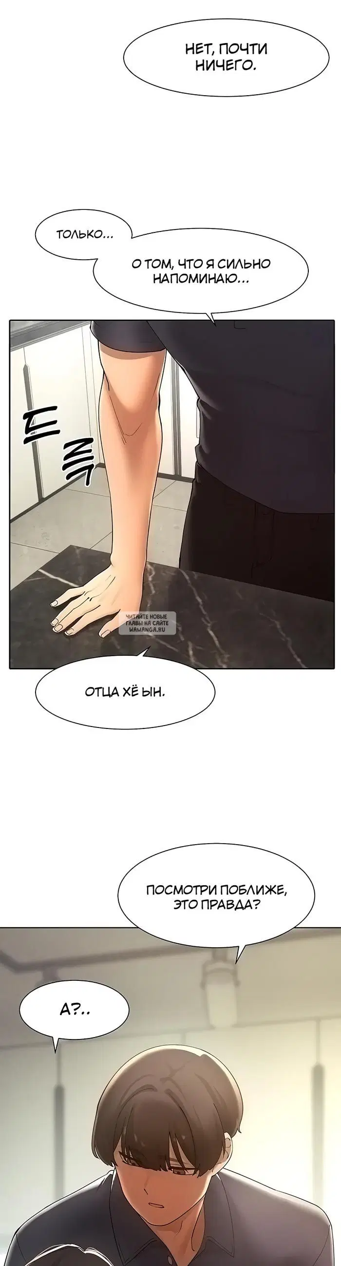 Page 43.000
