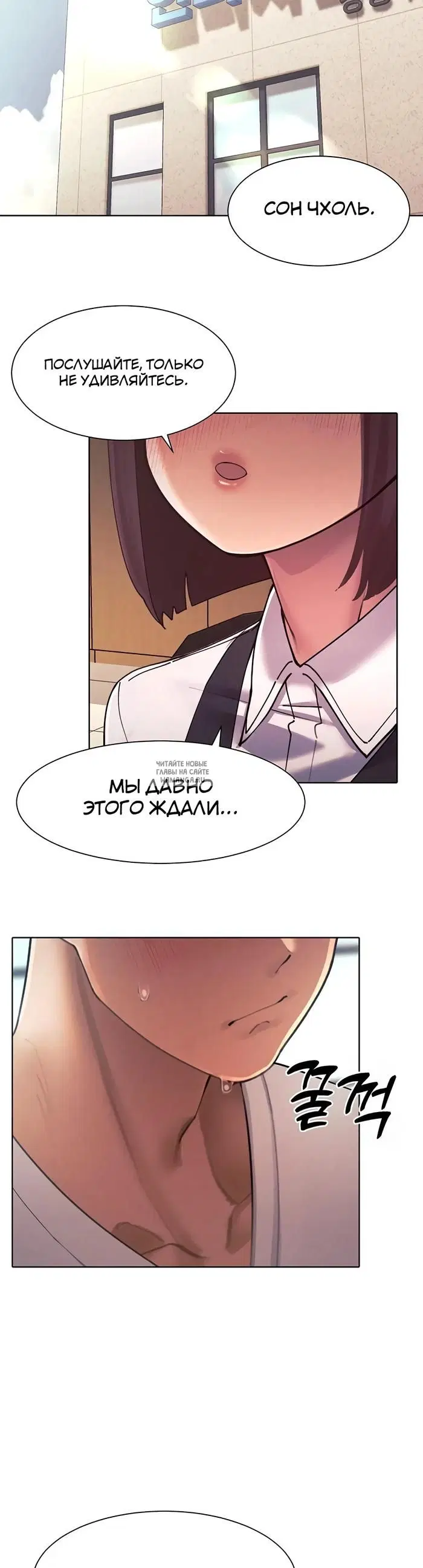 Page 43.000