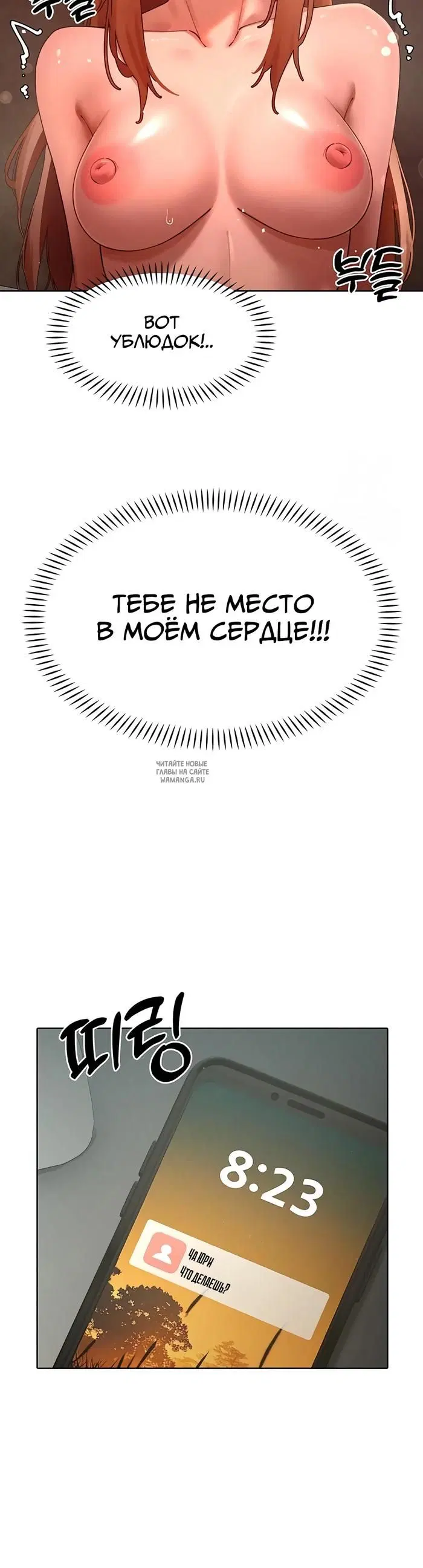 Page 43.000
