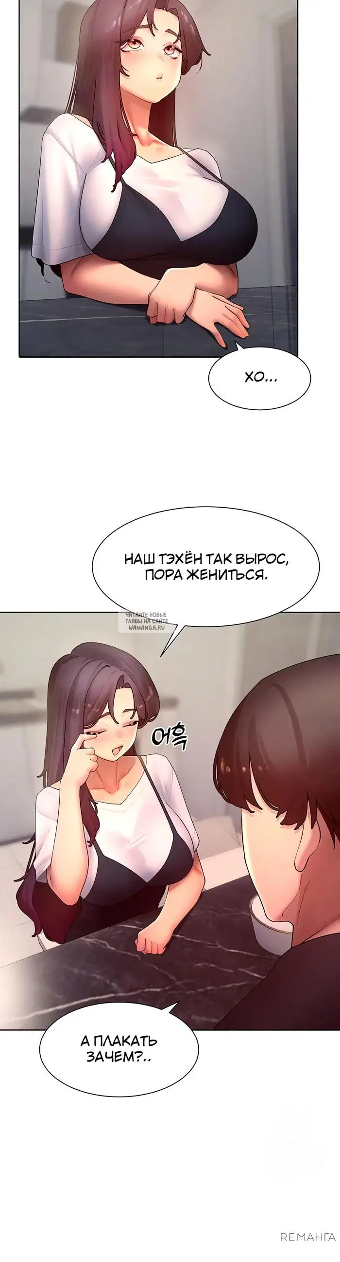 Page 43.000