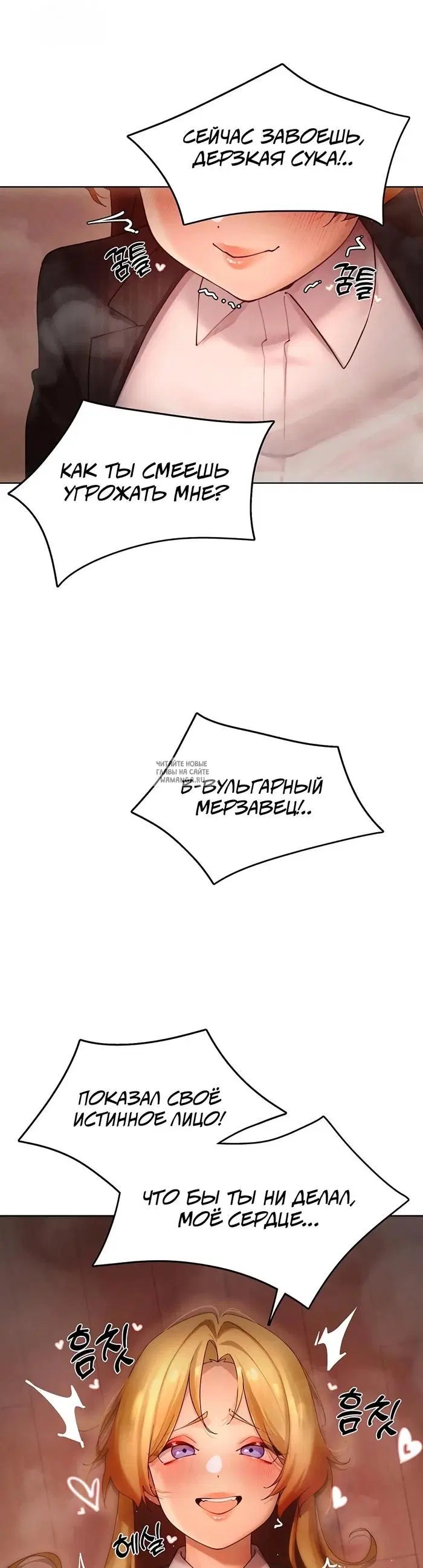 Page 43.000