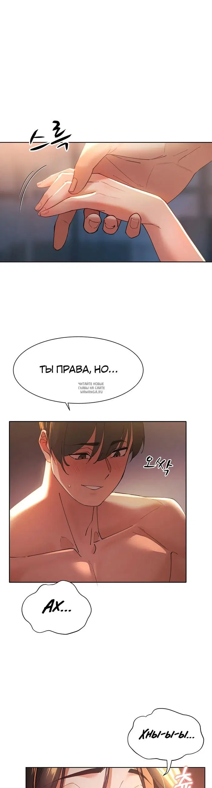 Page 43.000