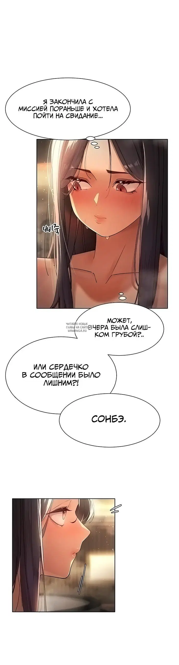 Page 43.000