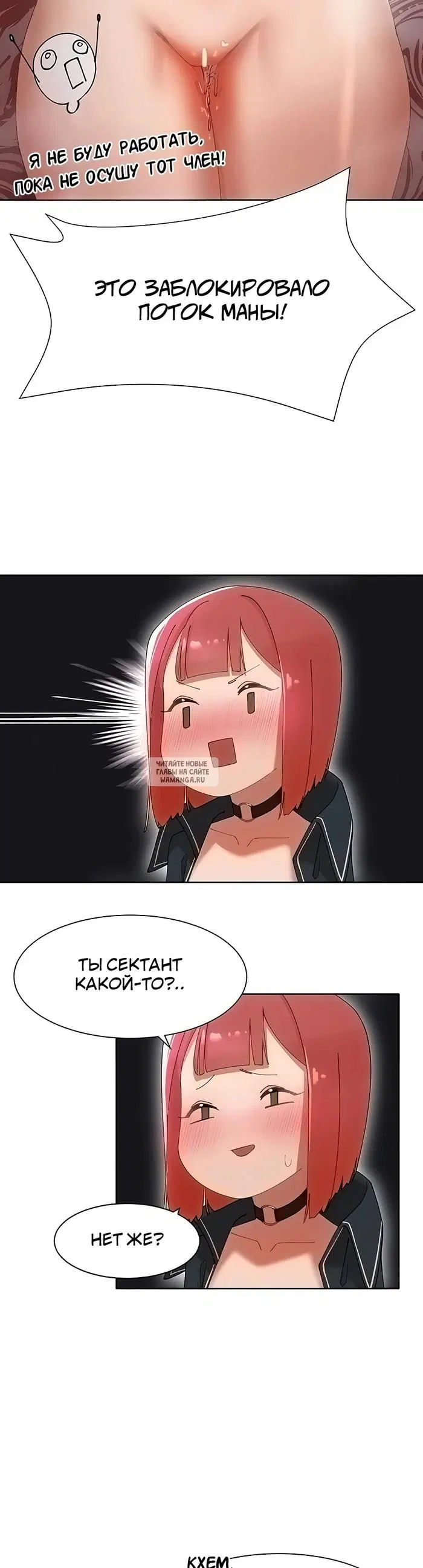 Page 43.000