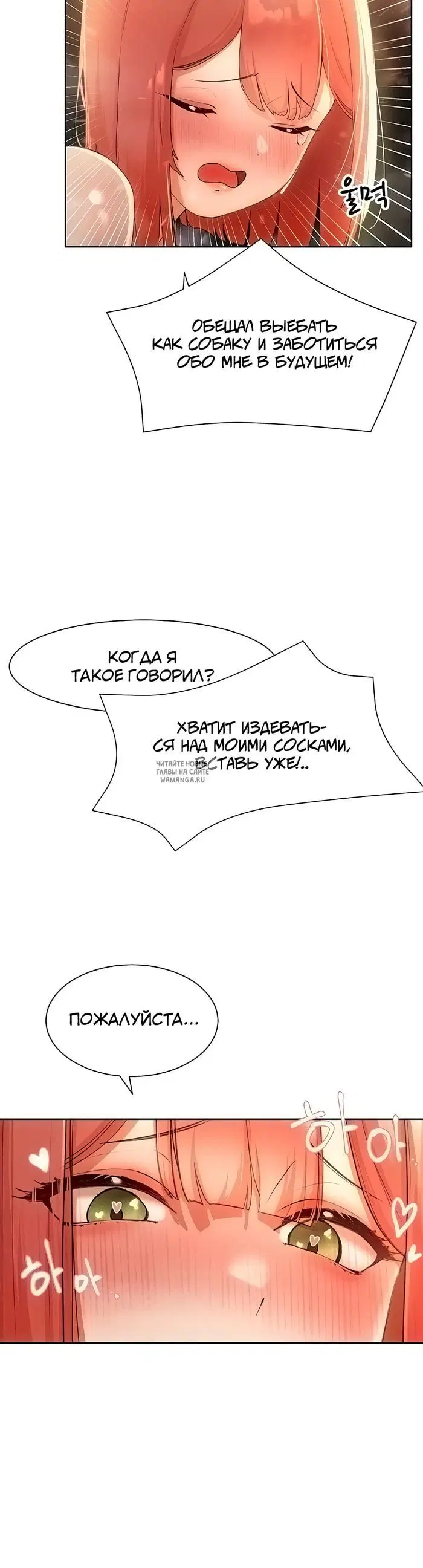 Page 43.000