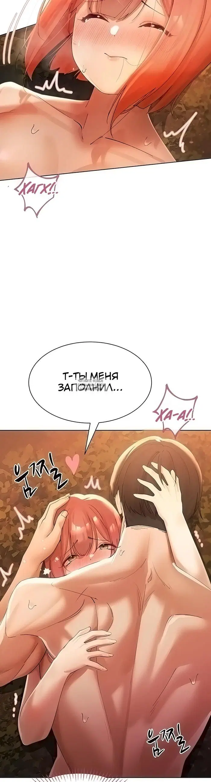 Page 43.000