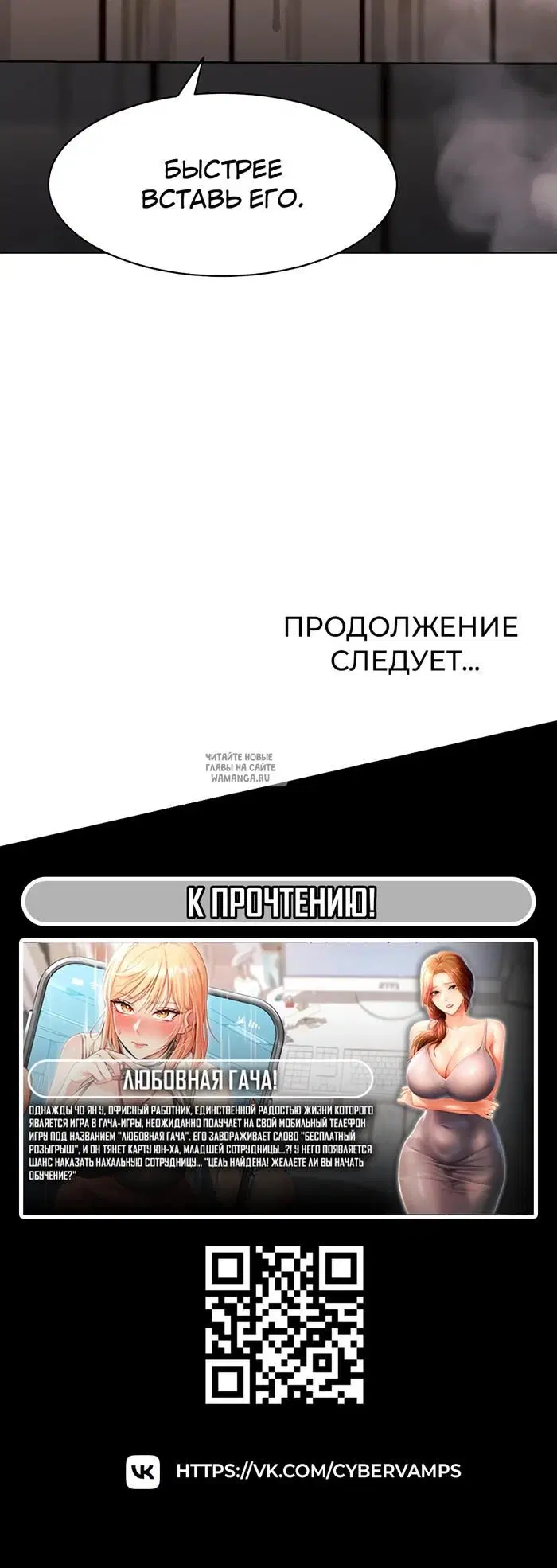 Page 43.000