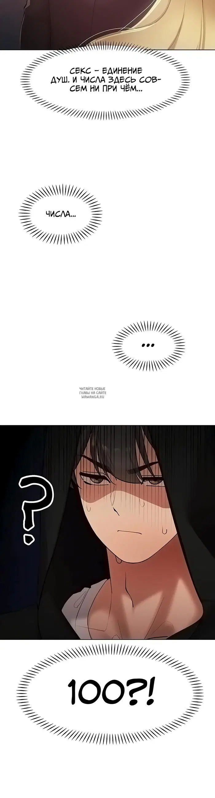 Page 43.000