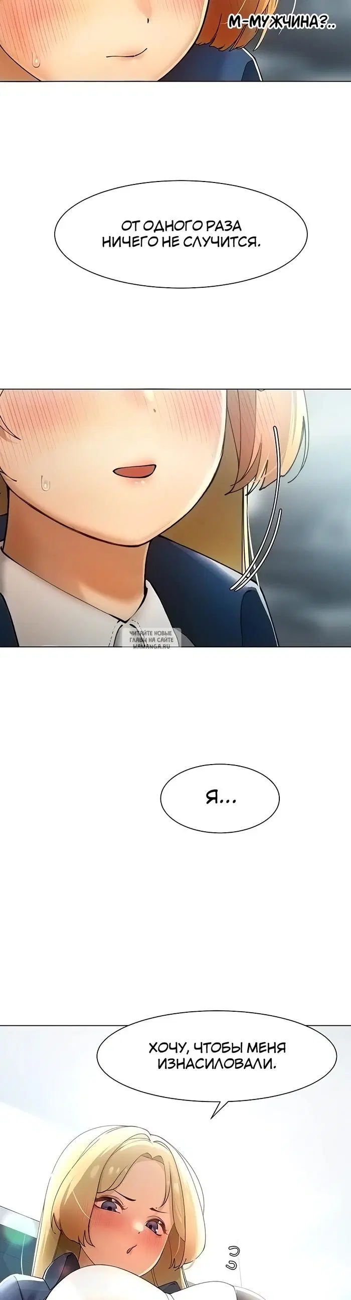Page 43.000