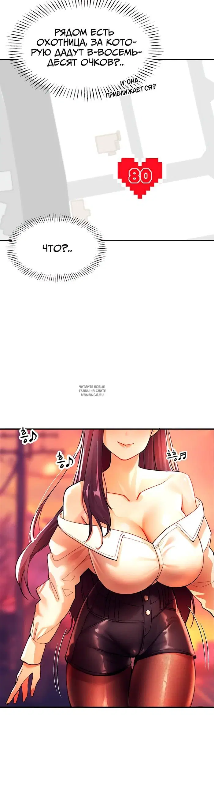 Page 56.000