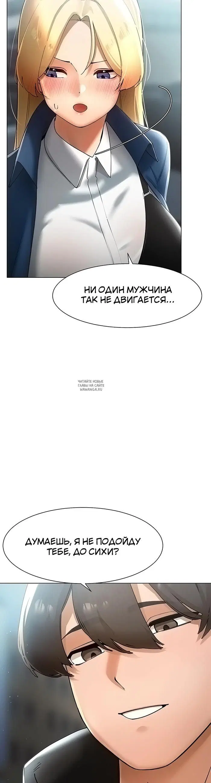 Page 50.000