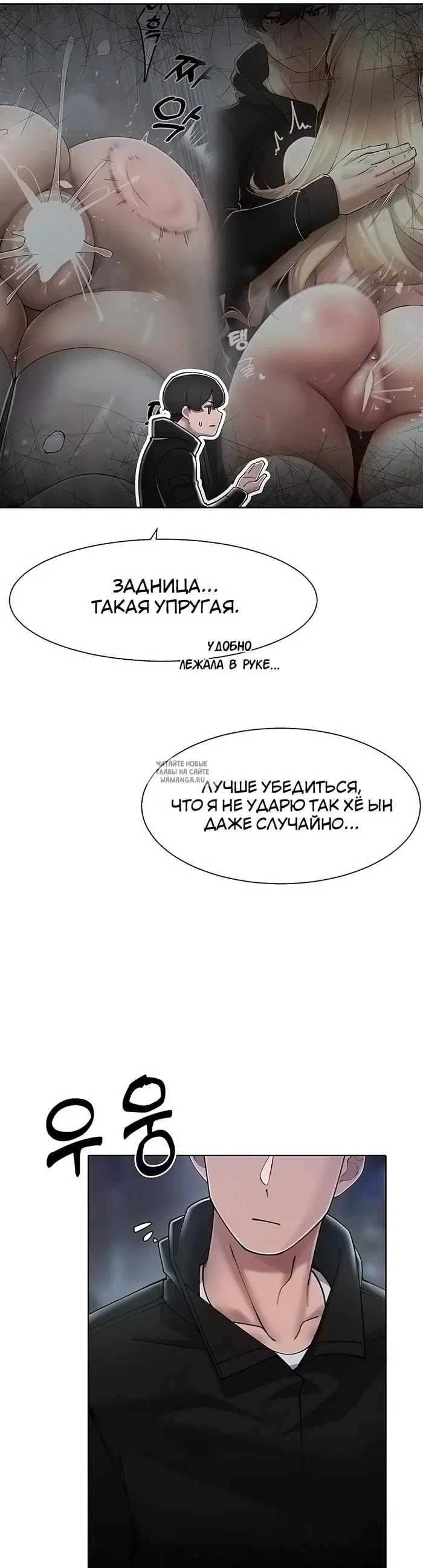 Page 51.000