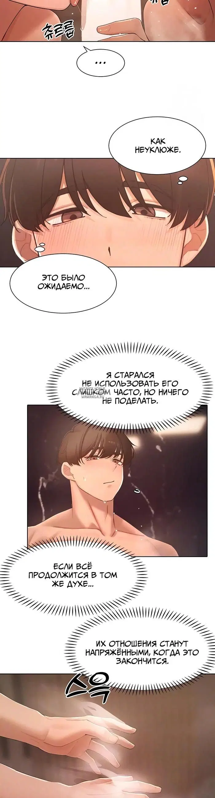 Page 5.000