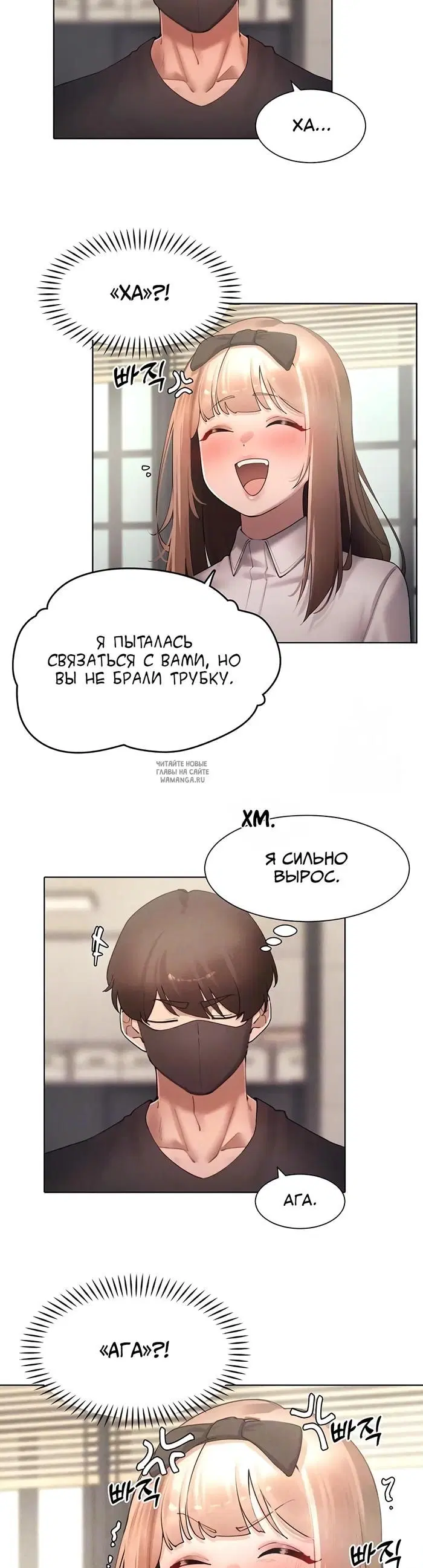 Page 5.000
