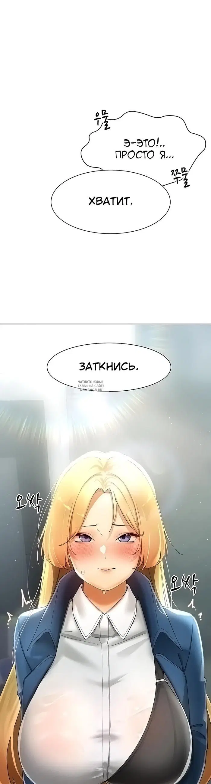 Page 52.000