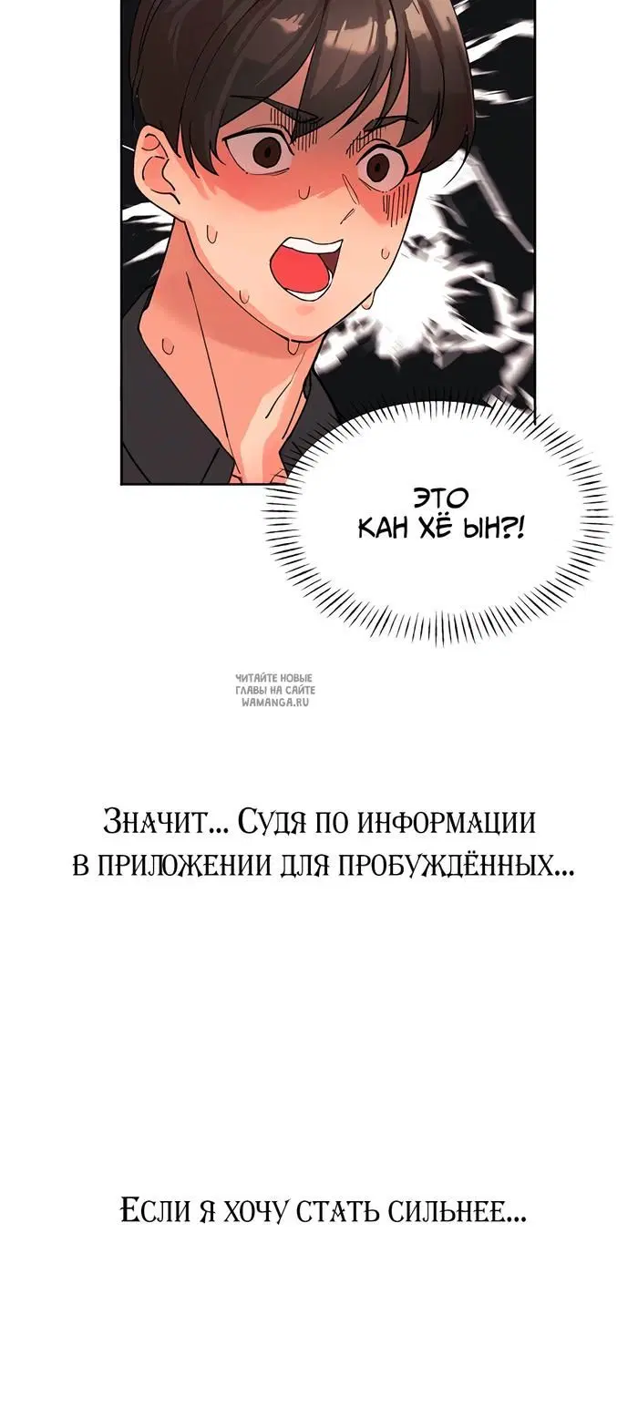 Page 60.000