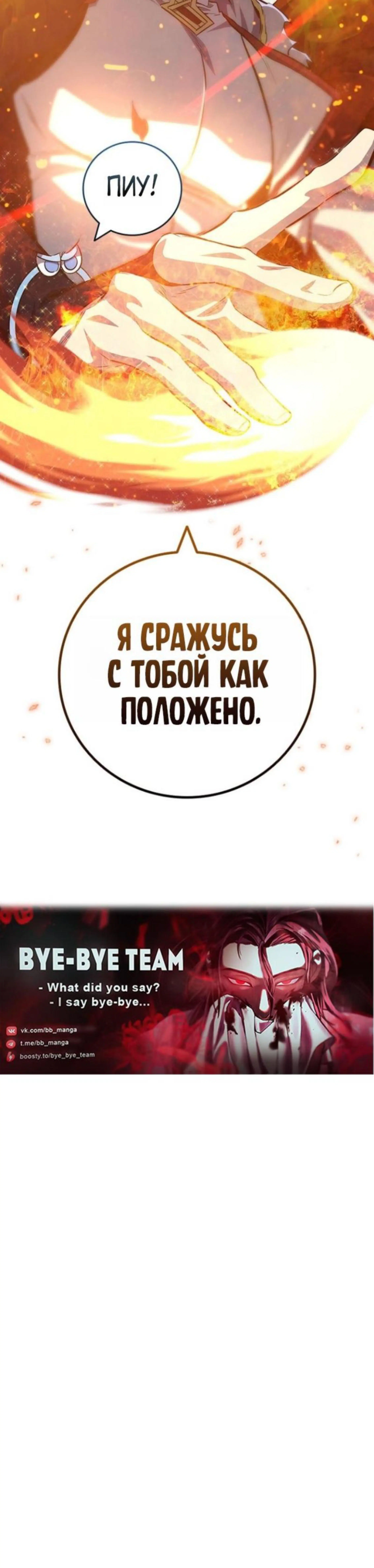 Page 15.001