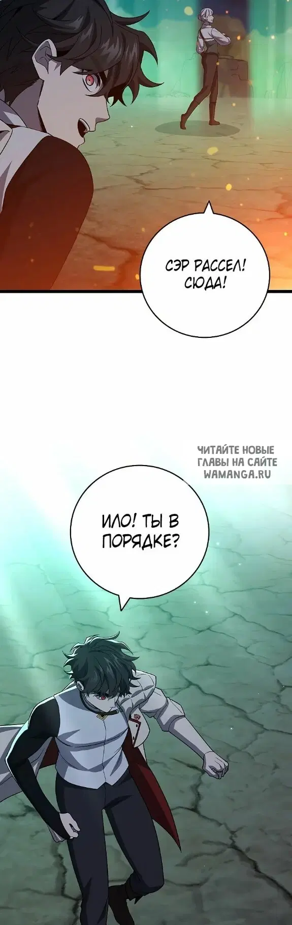 Page 18.000