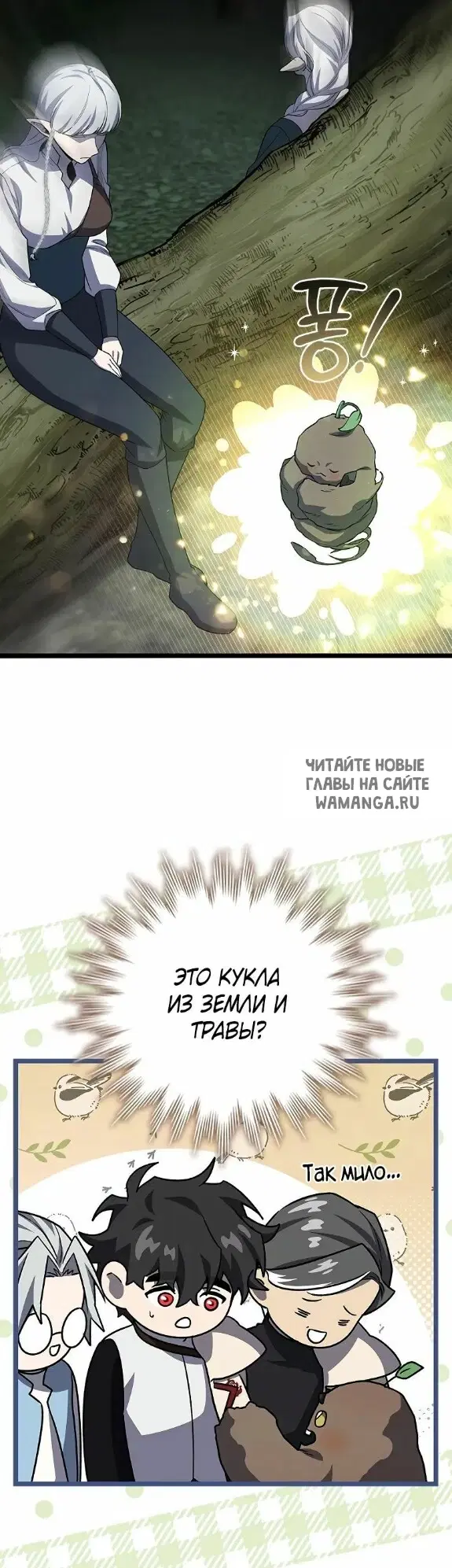 Page 19.000