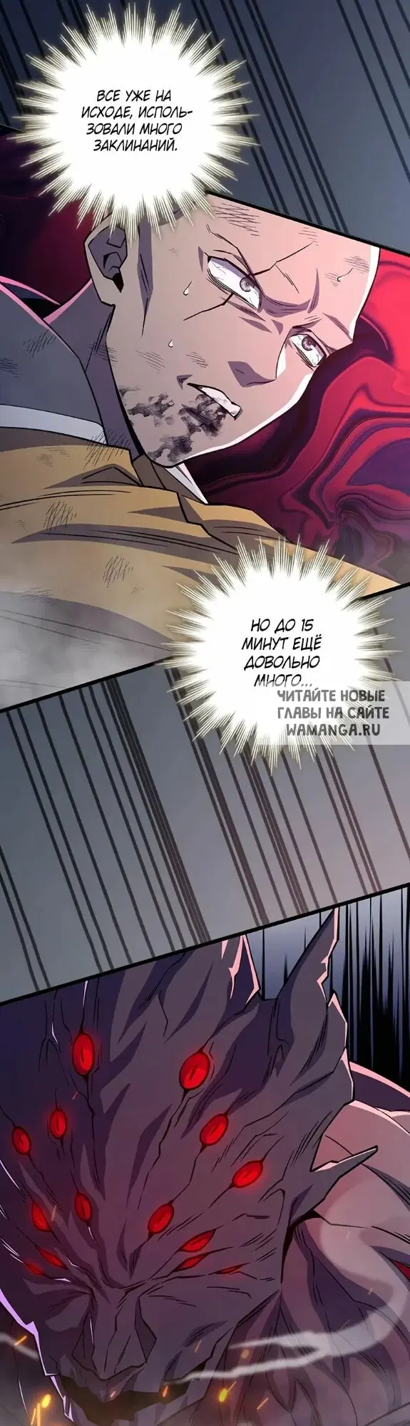 Page 19.000