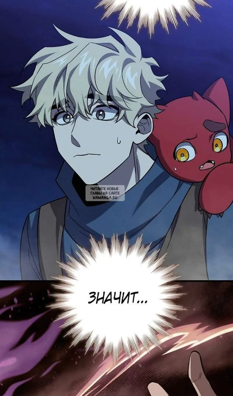 Page 101.000