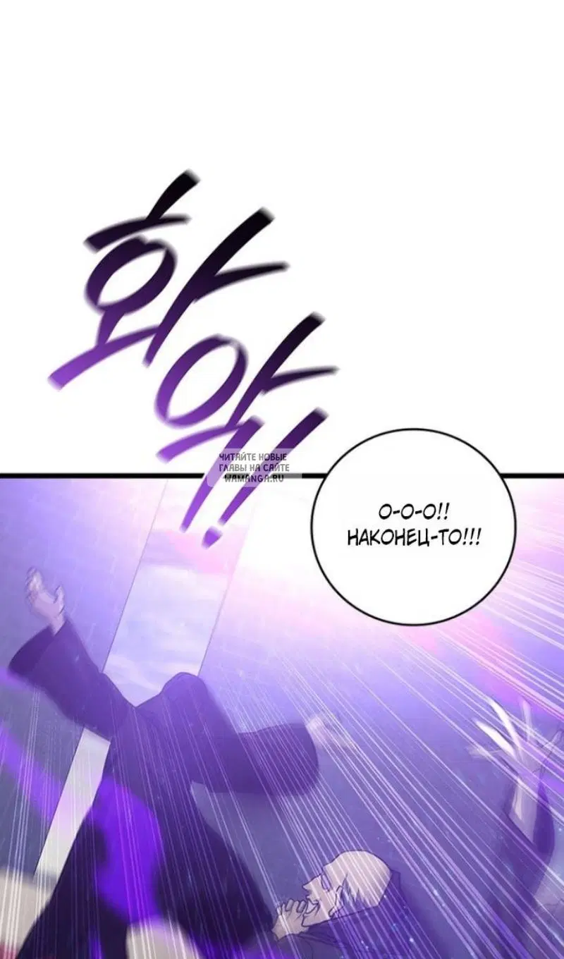 Page 101.000