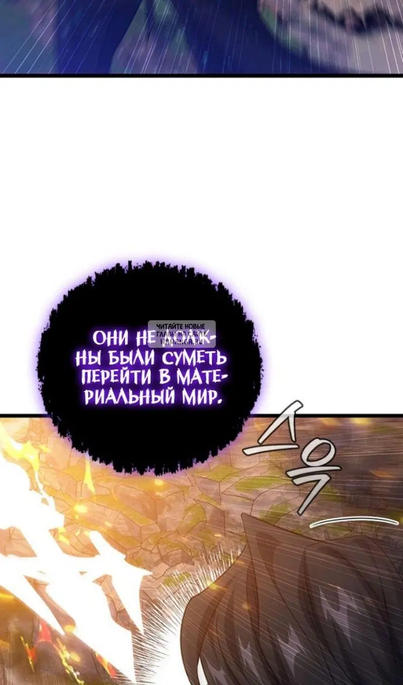 Page 101.000