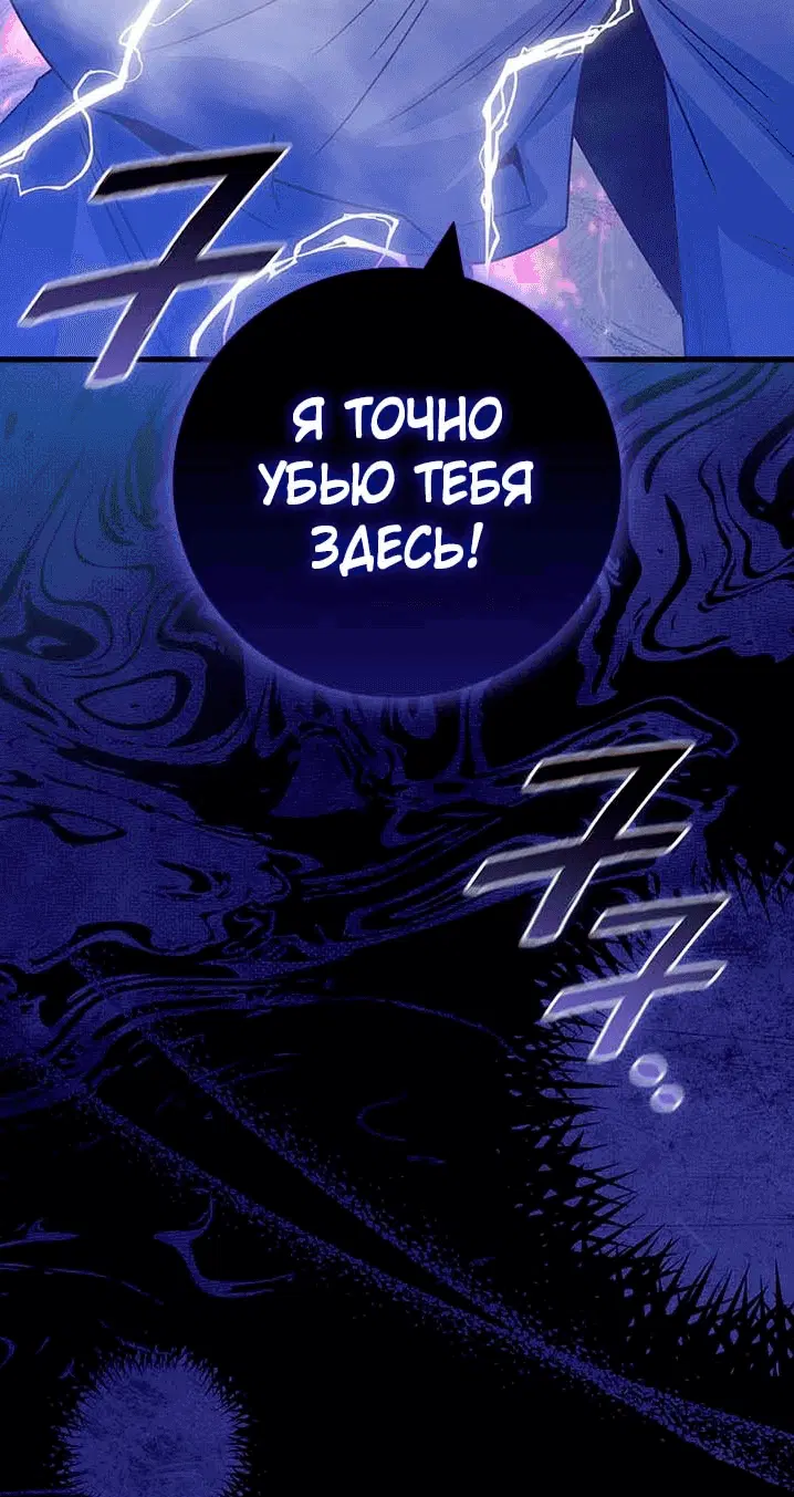 Page 10.001