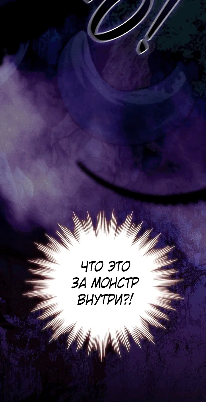 Page 10.001