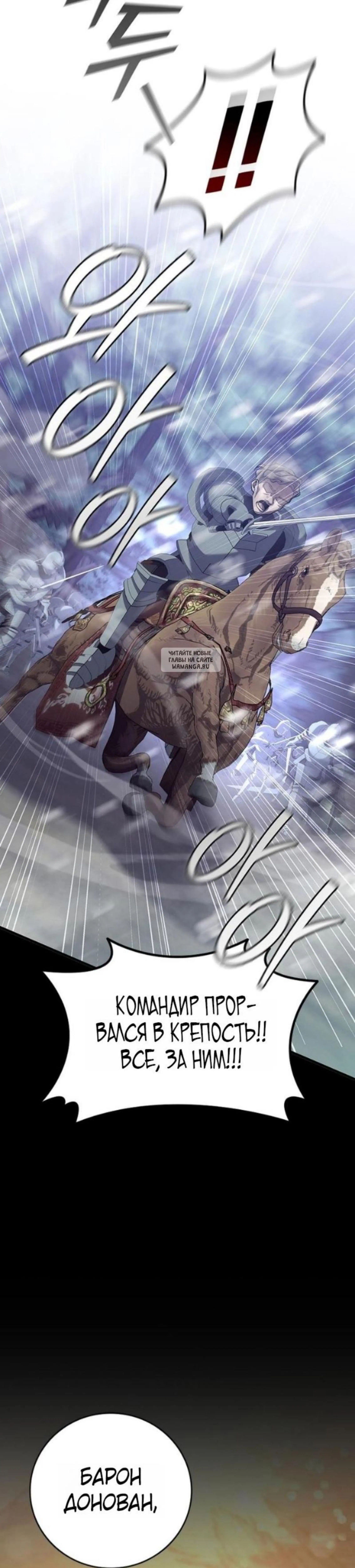 Page 10.001