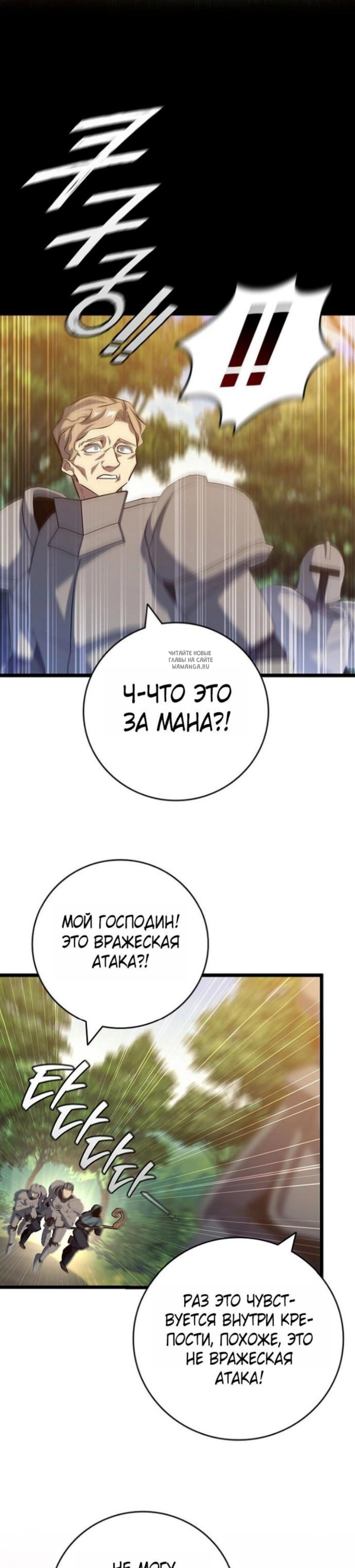 Page 10.001