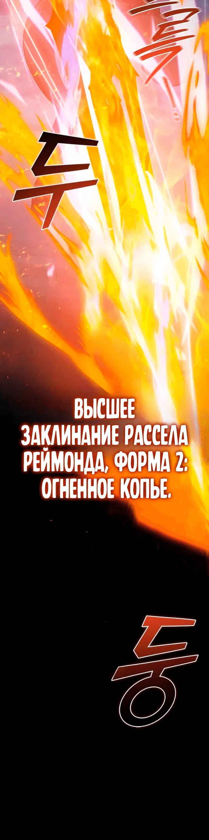 Page 10.001