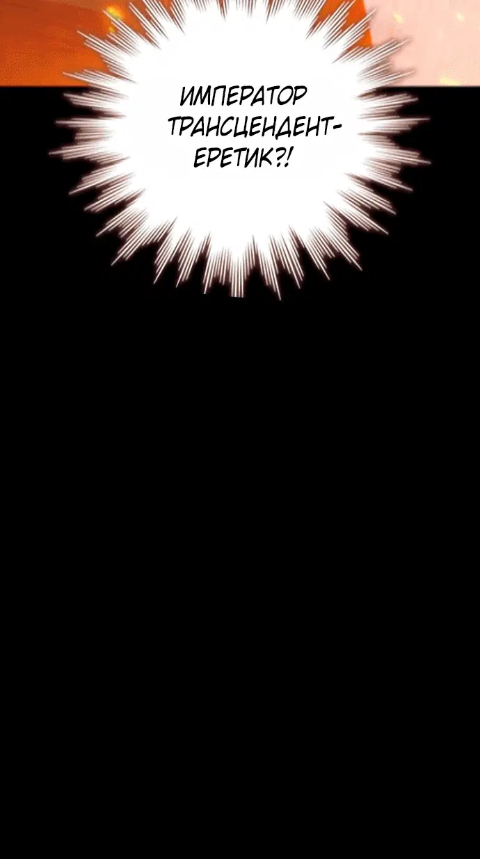 Page 10.001