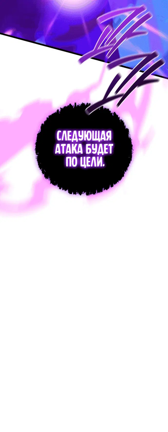 Page 10.001