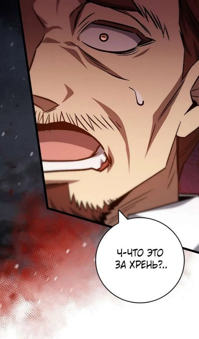 Page 102.000