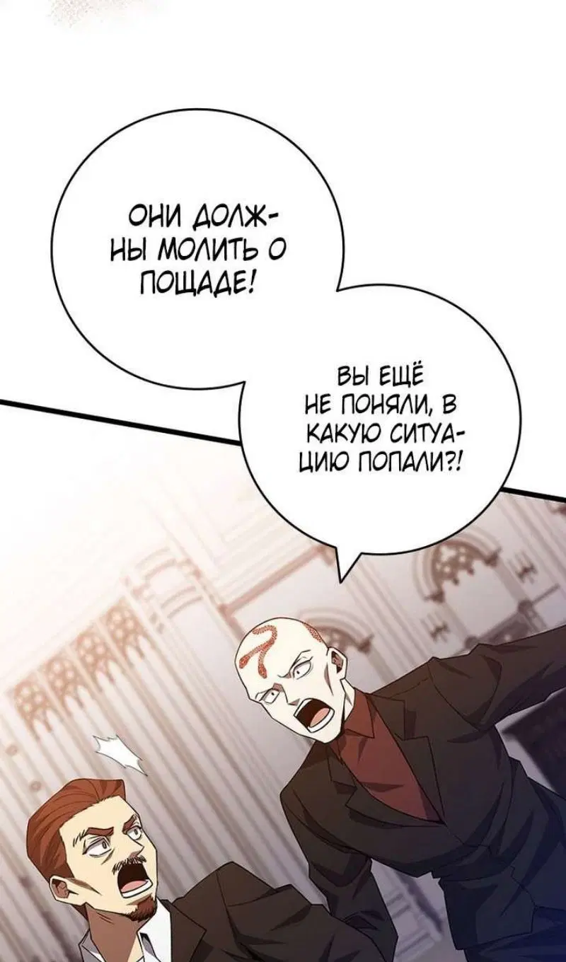 Page 103.000