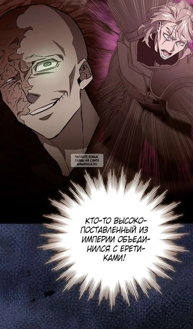 Page 103.000