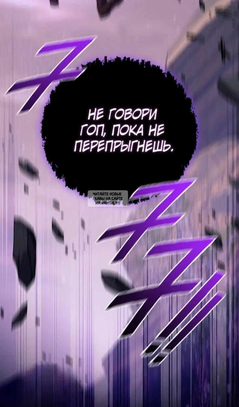 Page 103.000